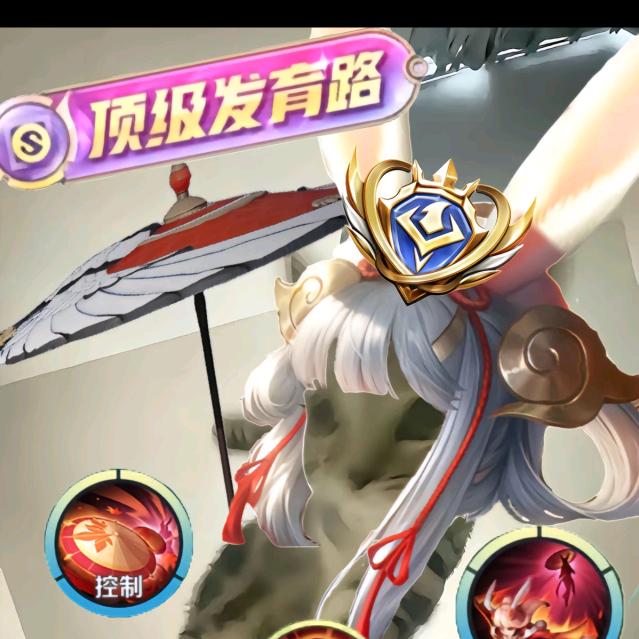 星痕泪