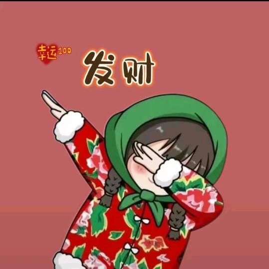 一二三👼木头人