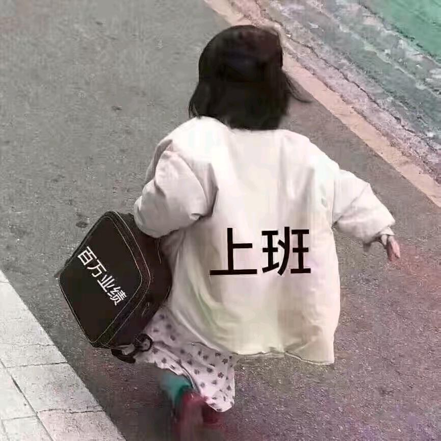 爰你不后悔