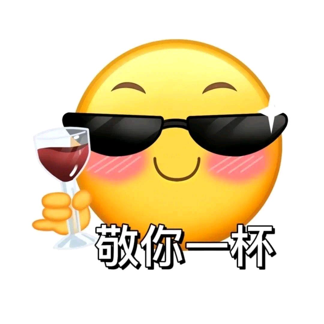 蘸酱油 .