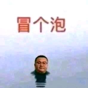 用户620402198606250917