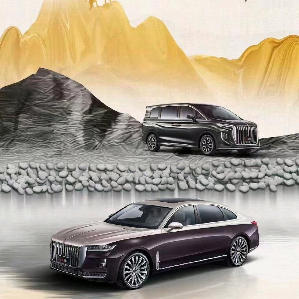 贵州安顺红旗体验中心售后