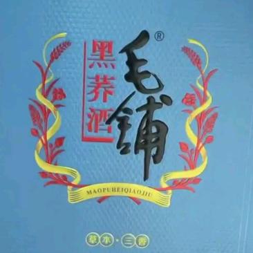 毛毛虫（好物分享）