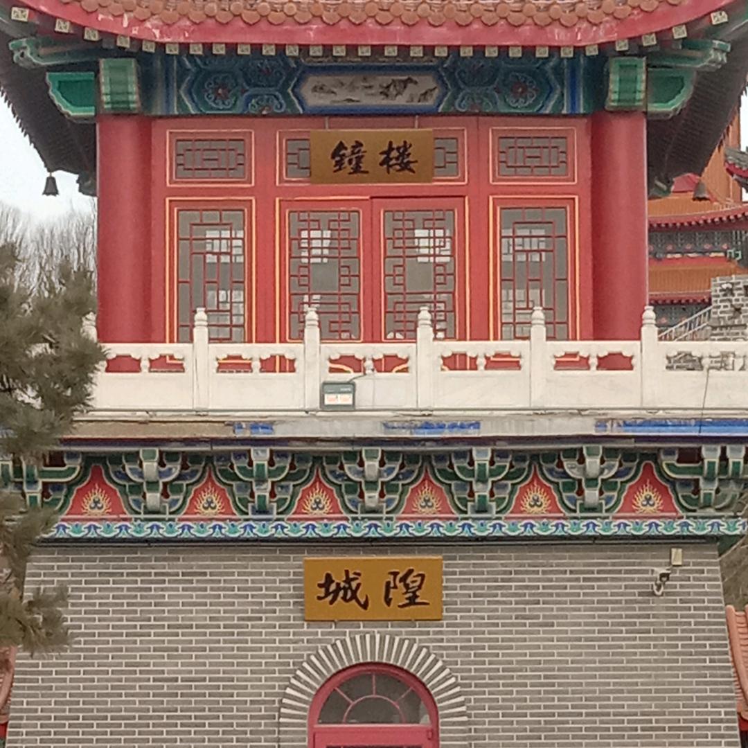 拼搏918