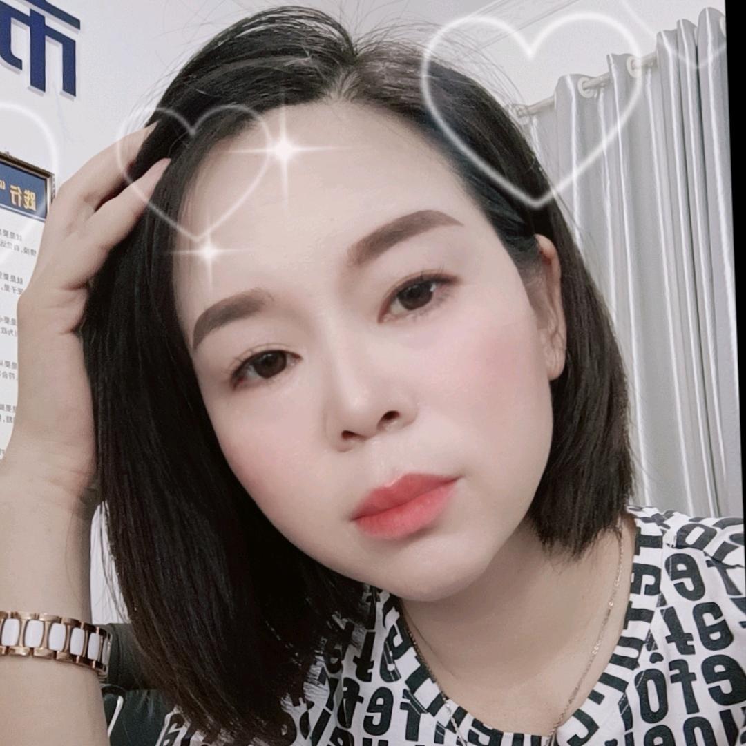 高幺妹