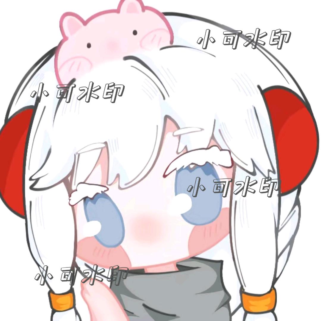 小可不想更新