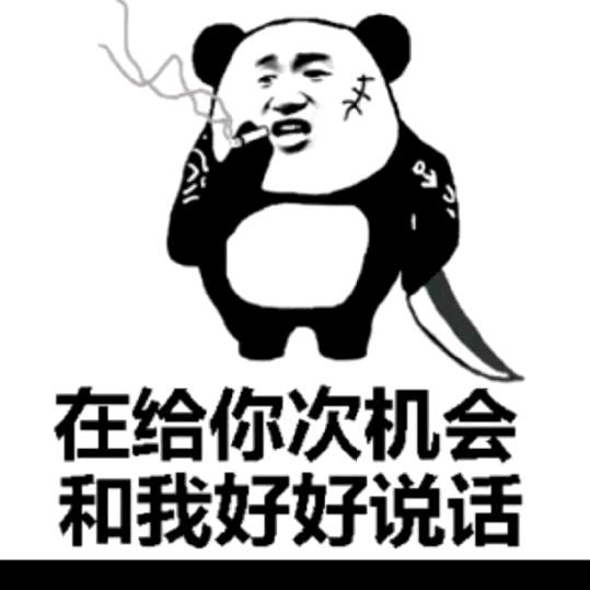 有缘千里