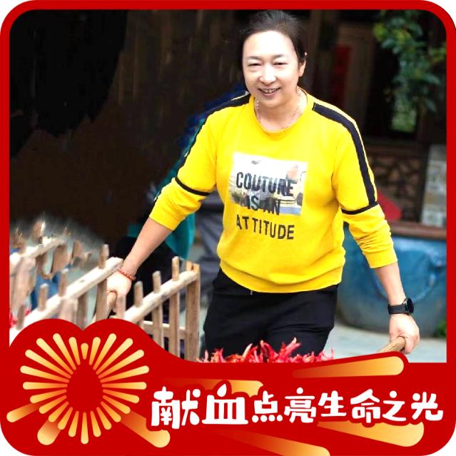 人淡如菊