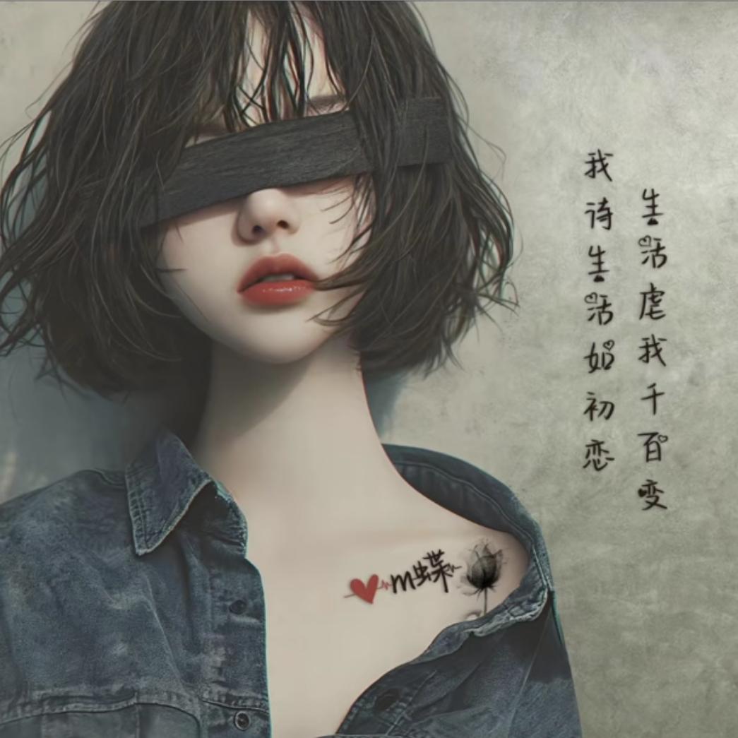 🥀ღ小蹦迪🥀ღ