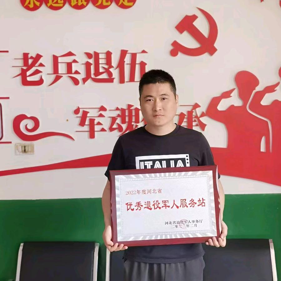 圆梦计划