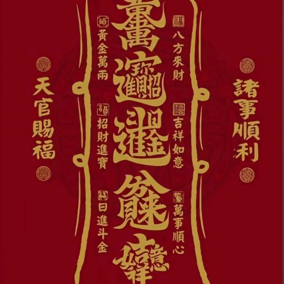 船老板茶坊(文峰古街店)