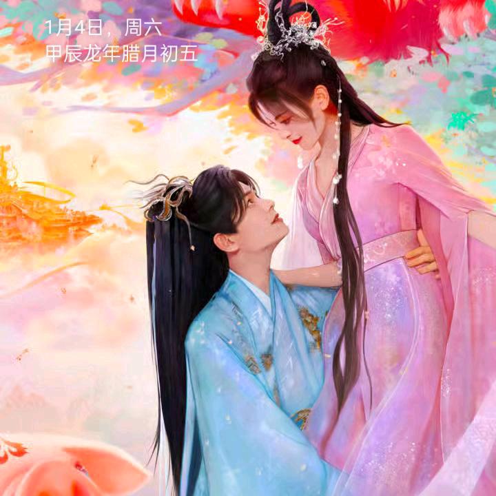 小李