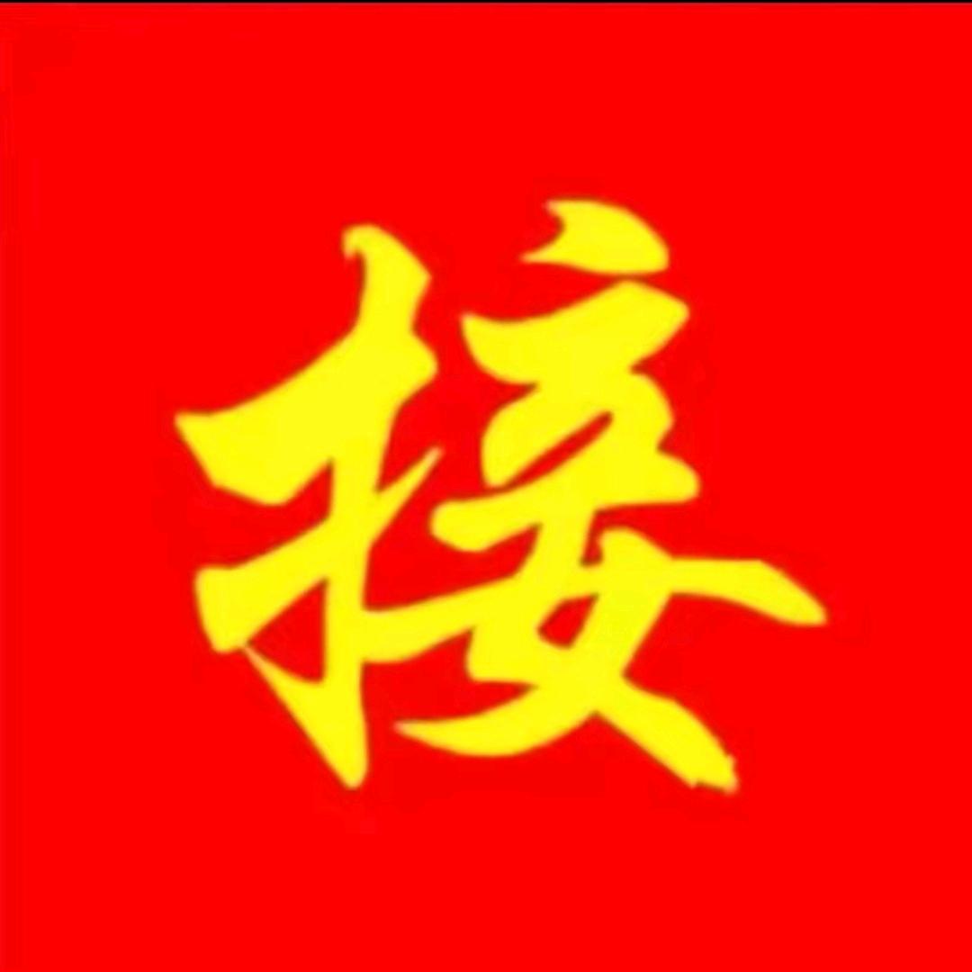 用户8772016351089