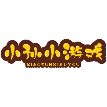 挑战拍同款小游戏