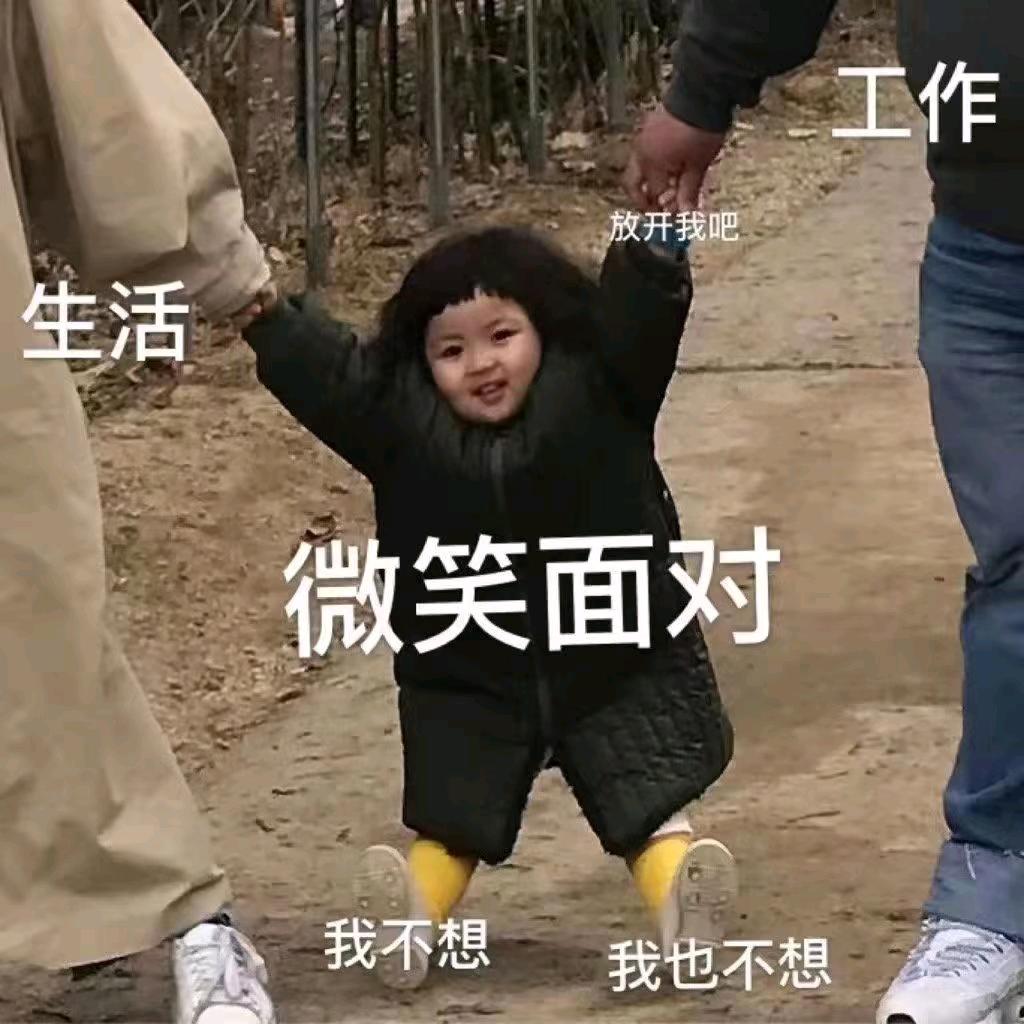 陈