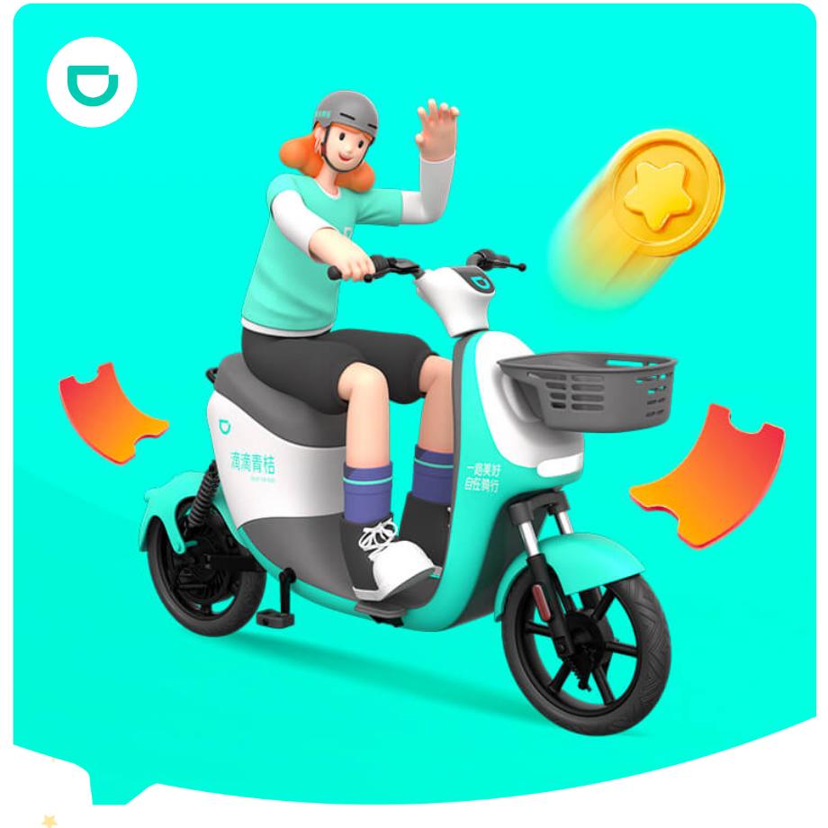 好人一生平安(｡･ω･｡)ﾉ♡