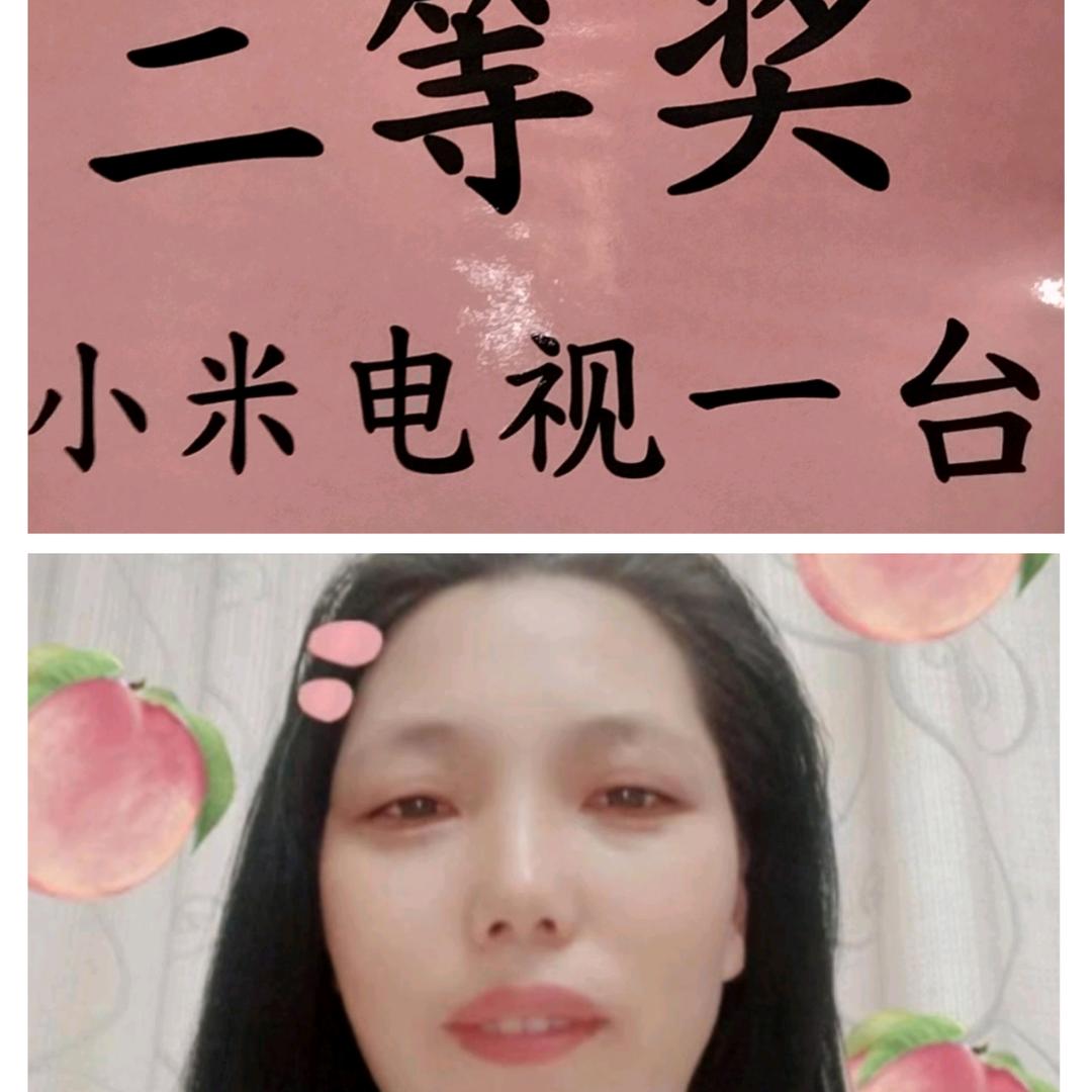 多才云中歌CXC197466