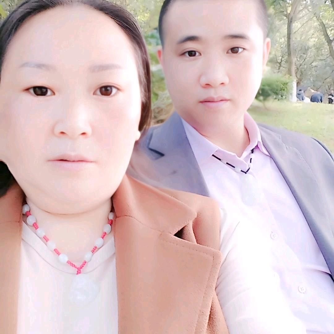 杨梅