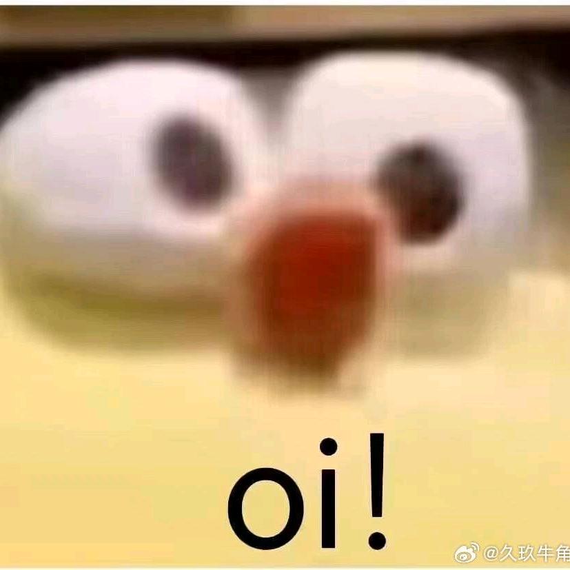 算了吧