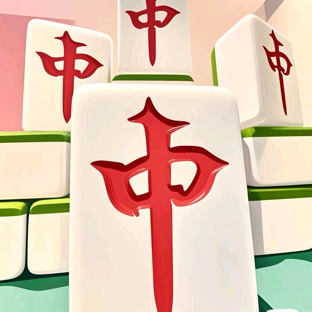 红中麻将大凌[拆搭技巧]