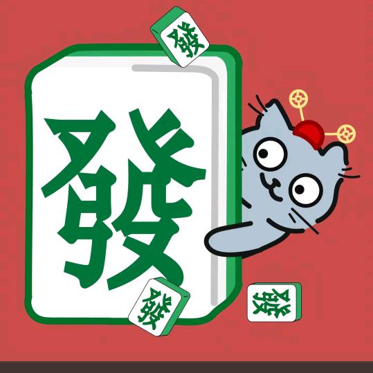 导师麻姐
