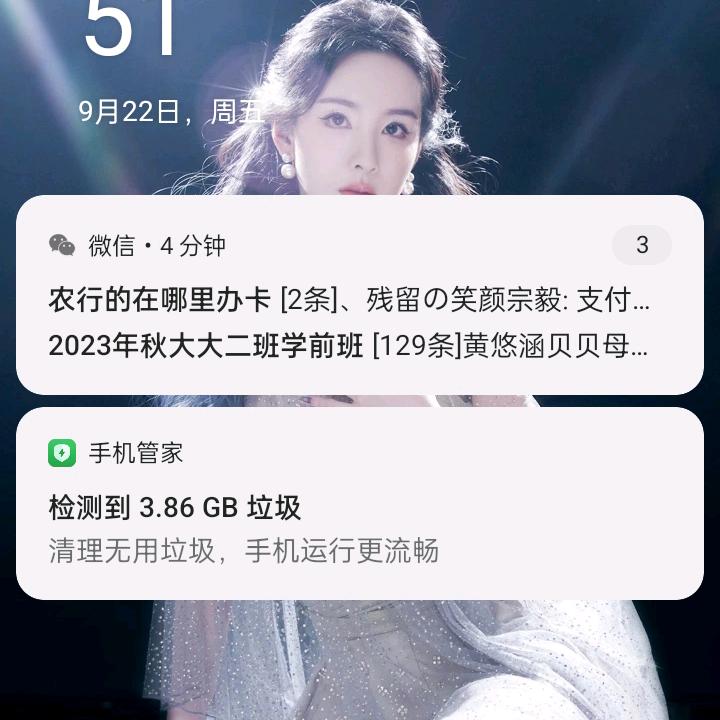 李永乾