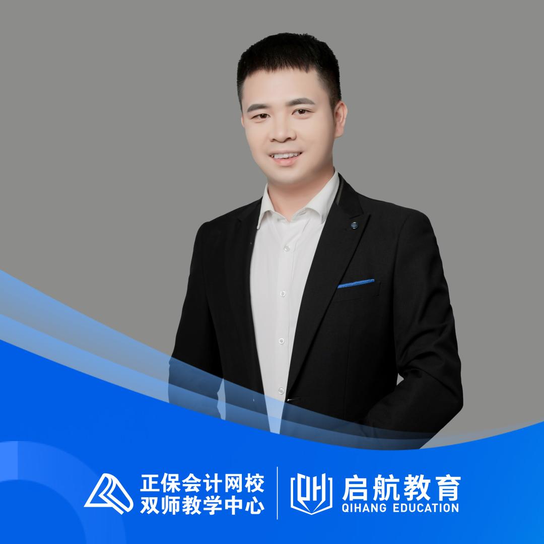 宜春市启航职业培训学校易老师