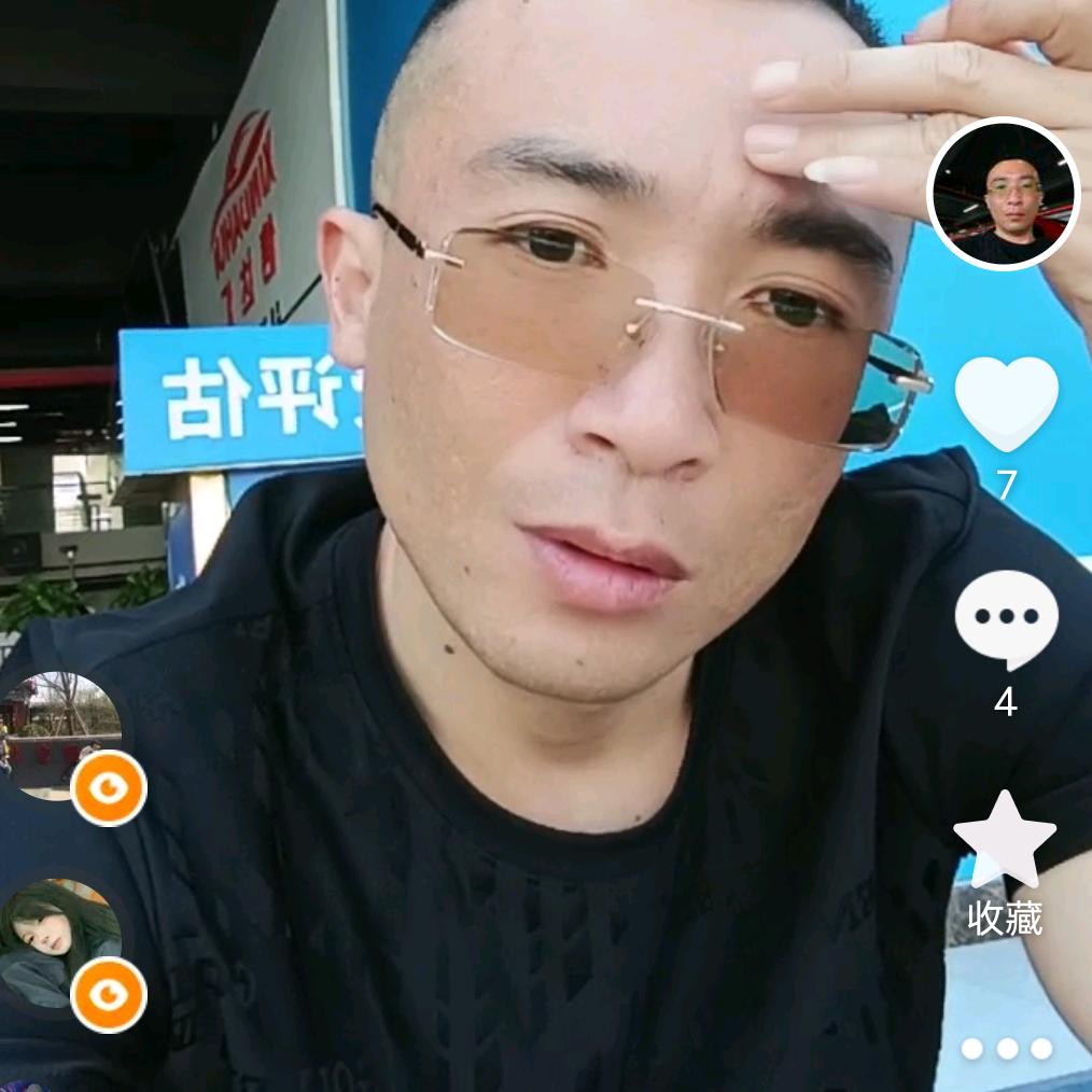 欢哥