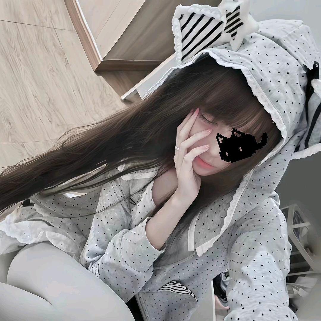 相遇