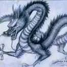 ༺࿊💘💙龍族💞癡姍狂龍🐉💘࿊༻