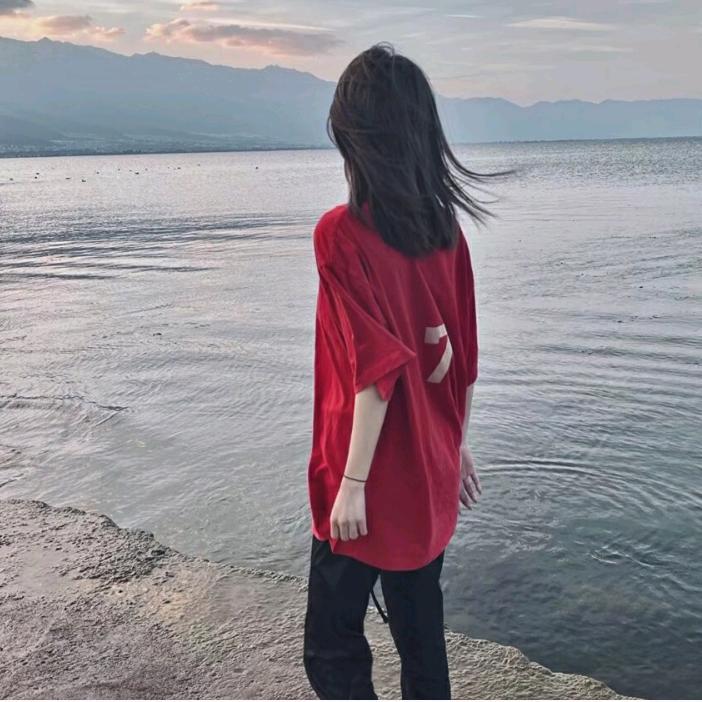 湫湫