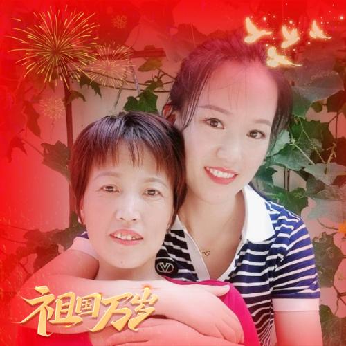 花琳达