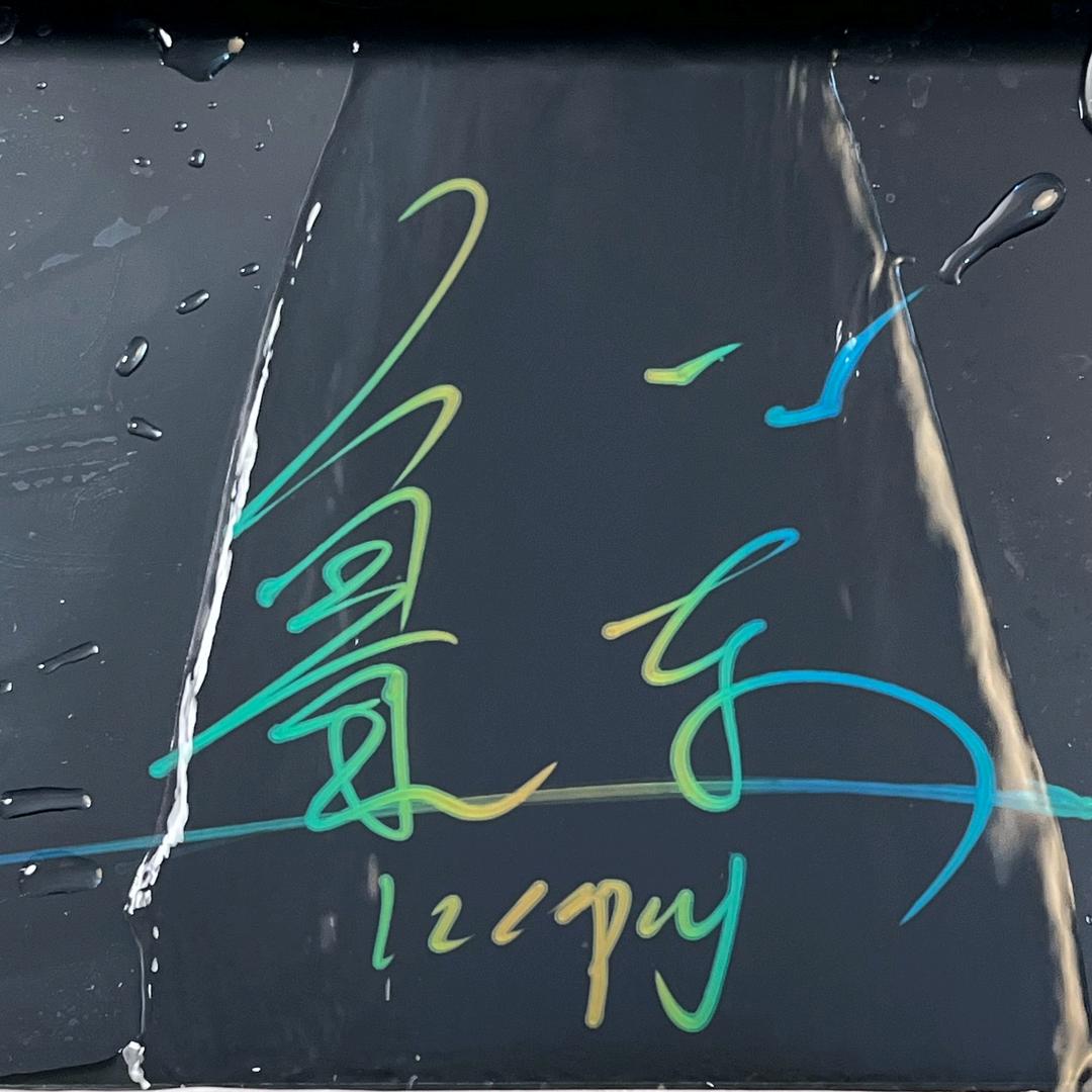 风萧萧兮易水寒