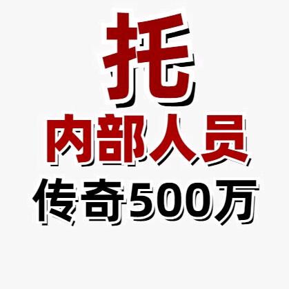 少年派