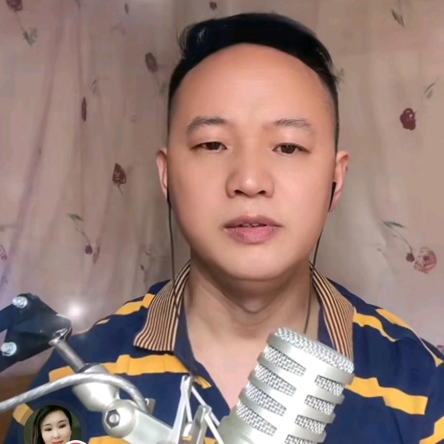 阿乐
