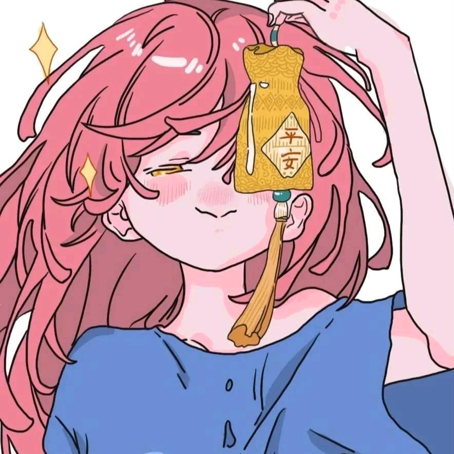 我即无限的春