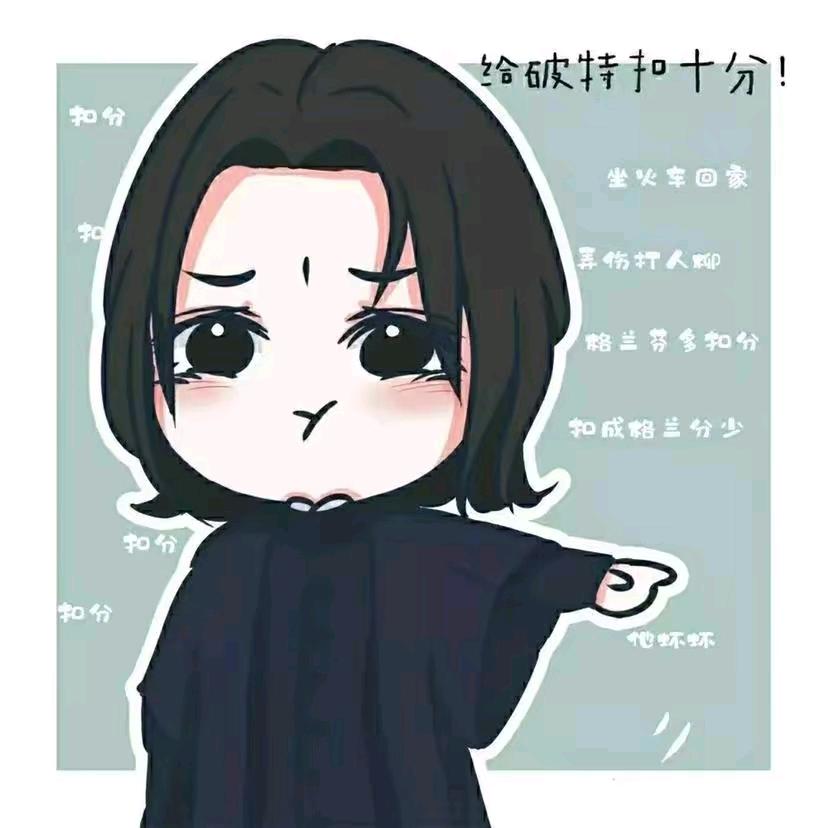 11点一定睡觉