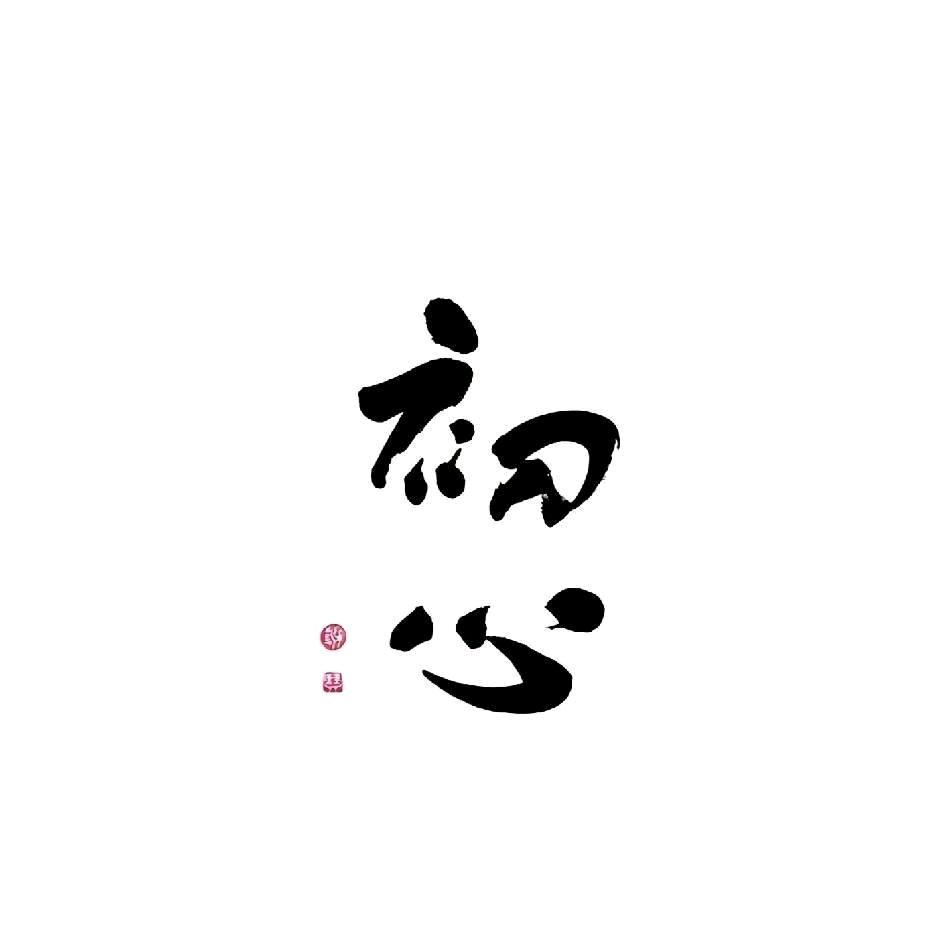 🌈ㅤㅤㅤㅤㅤㅤᑋᵉᑊᑊᵒ゛💤