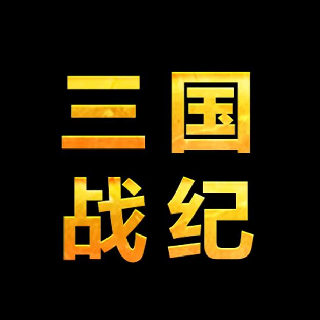 街机桃哥解说《游戏在橱窗》