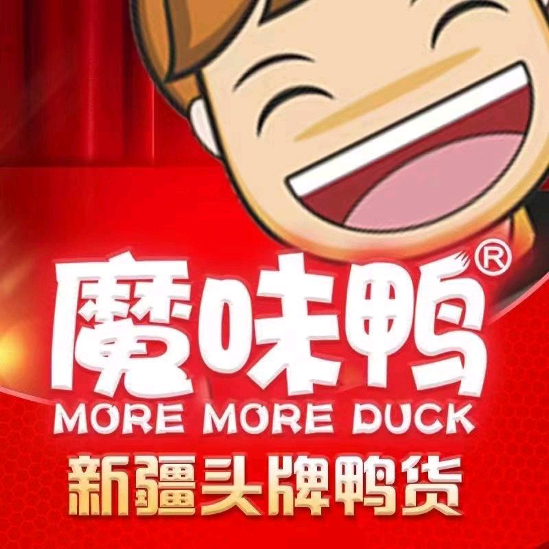 魔味鸭