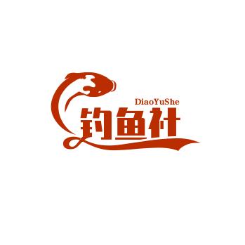 ℒᎭℯ聚钓ོ社༄