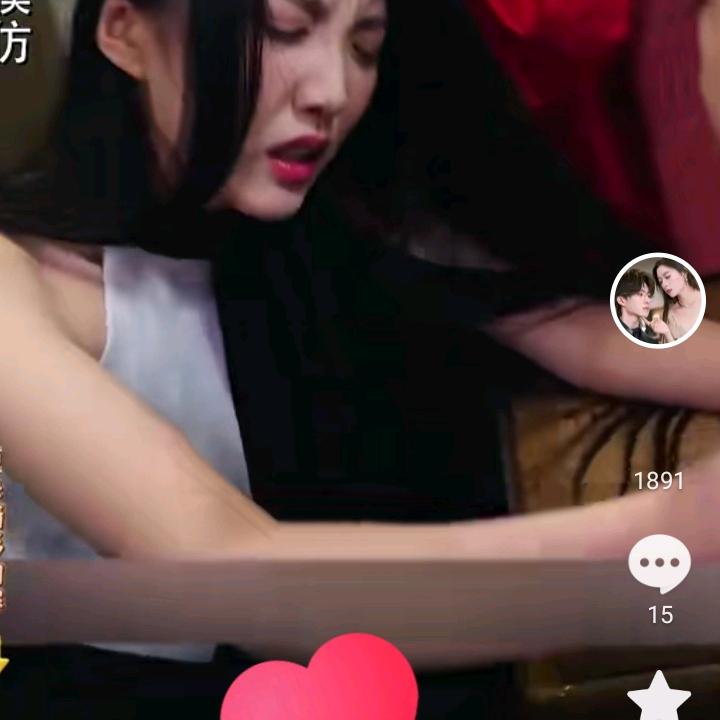 农村人