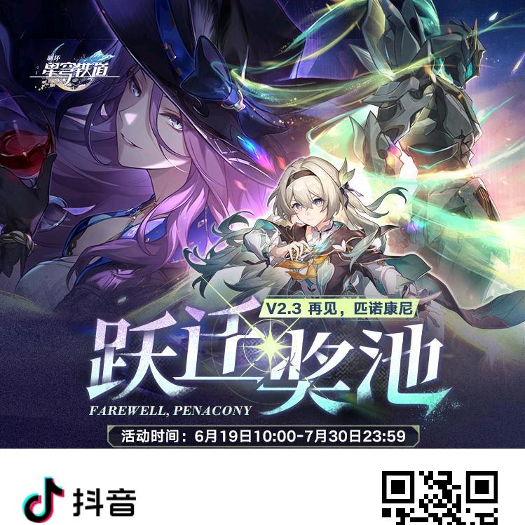🌈牢莹不歪