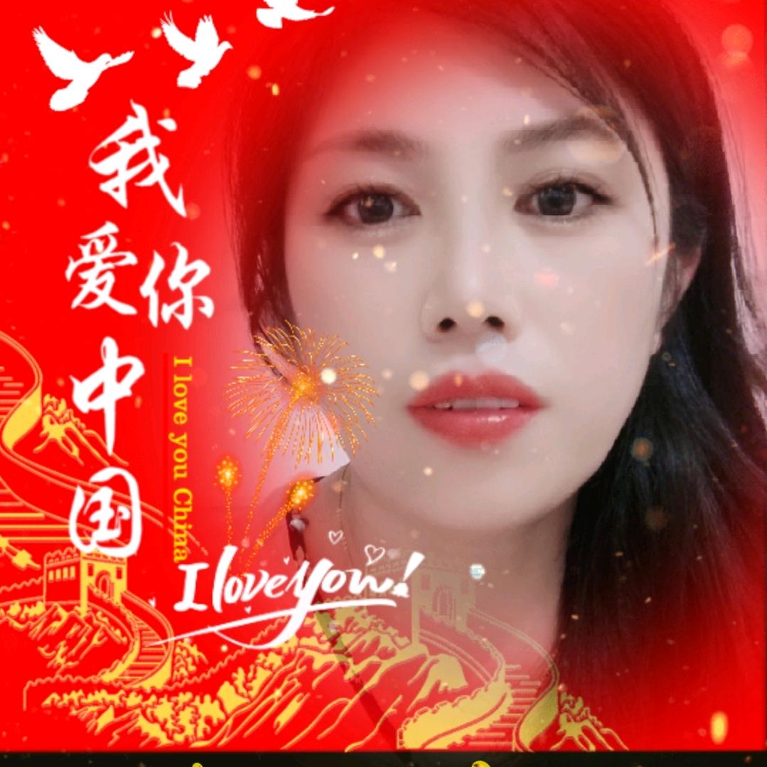 用户3765961198548付姐