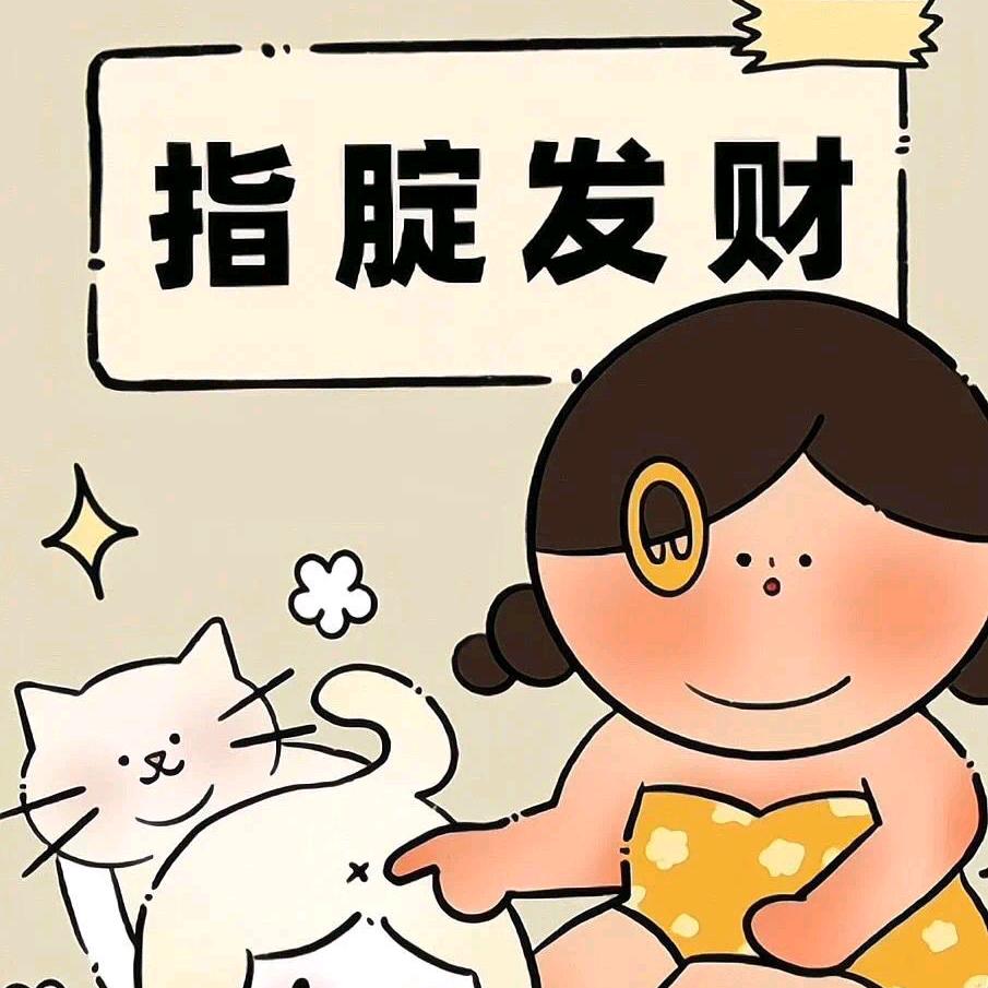 Vv霸