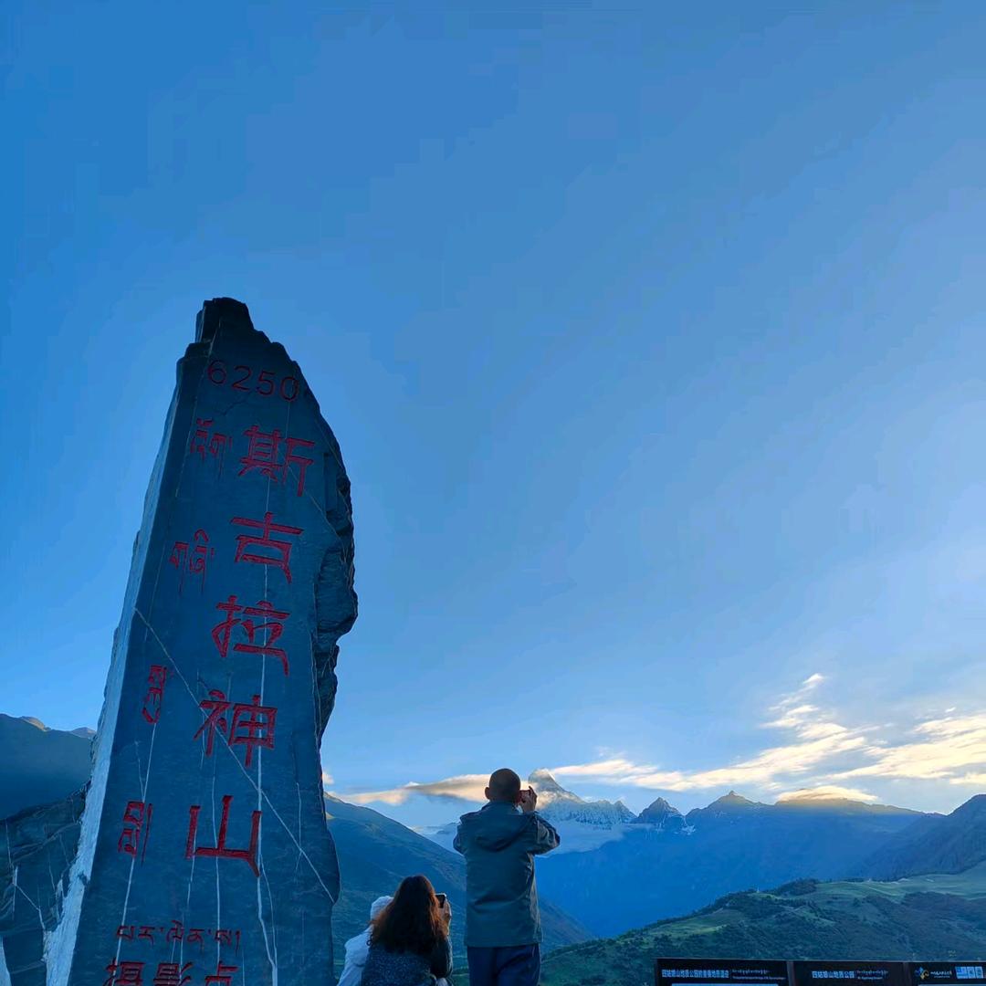 梦＆梦
