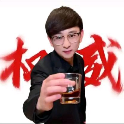 数学英语段俊我的神（上学ing）