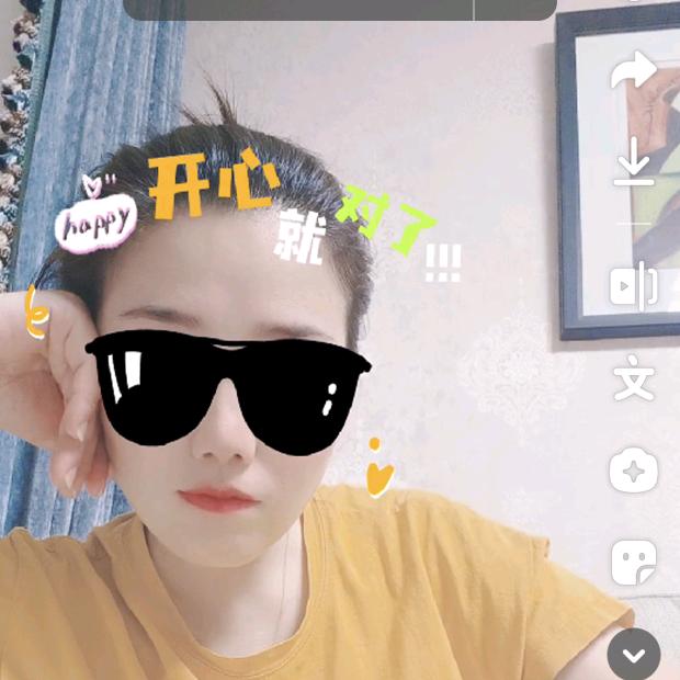 邯郸双叶家具月星店陈瑞星