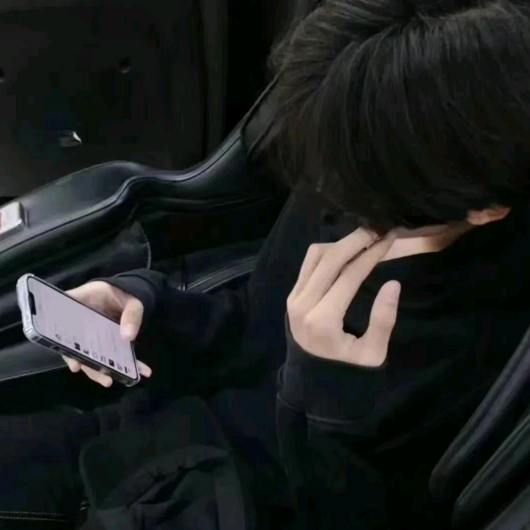 長