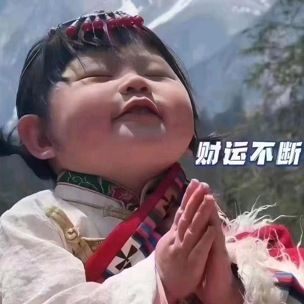 陈家港 全季家披萨🍕